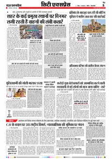 paper-img