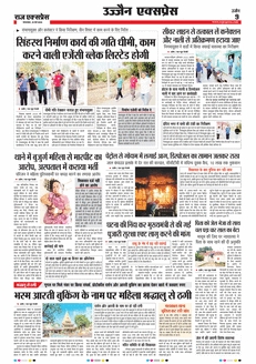 paper-img