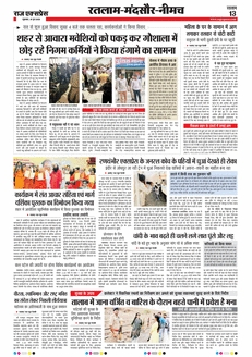paper-img