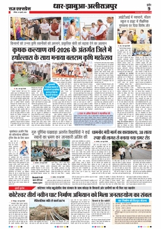 paper-img
