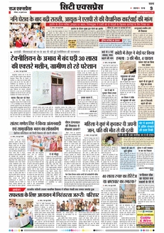 paper-img