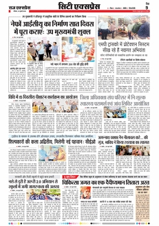 paper-img