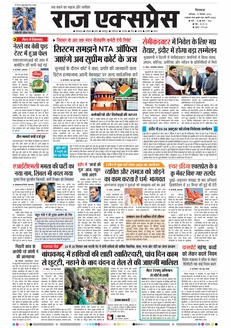 paper-img