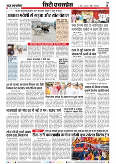 paper-img