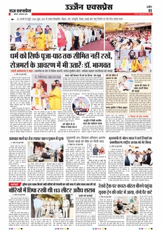 paper-img