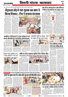 paper-img