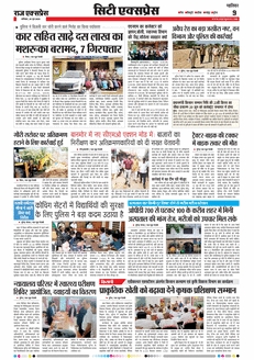 paper-img