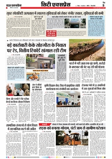 paper-img