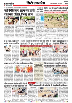 paper-img