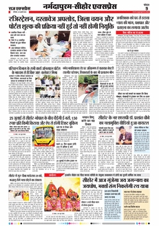 paper-img