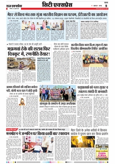 paper-img