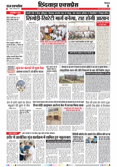paper-img
