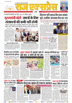 paper-img