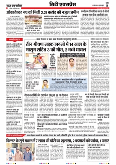 paper-img