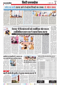 paper-img