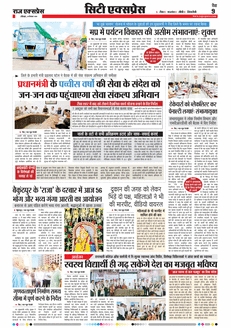paper-img