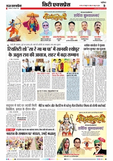 paper-img