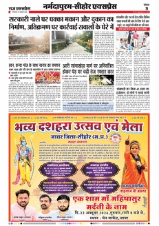 paper-img