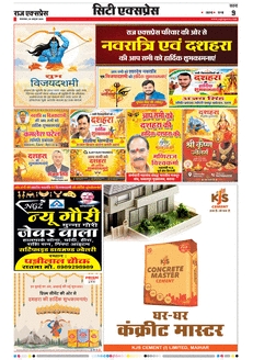 paper-img