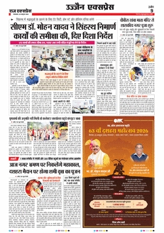 paper-img