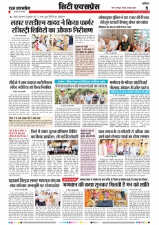 paper-img