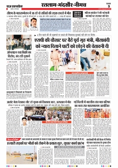 paper-img