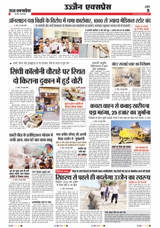 paper-img