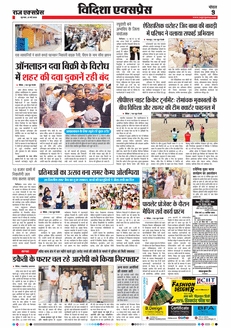 paper-img