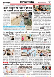 paper-img