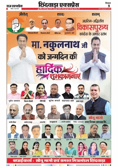 paper-img