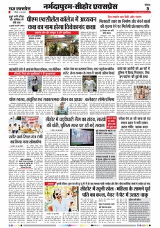 paper-img
