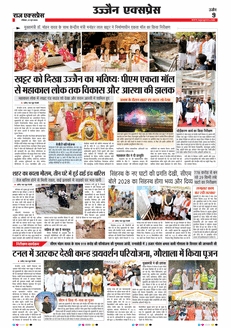 paper-img
