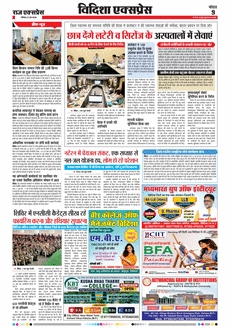 paper-img