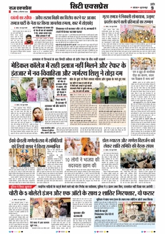 paper-img