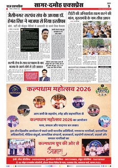 paper-img