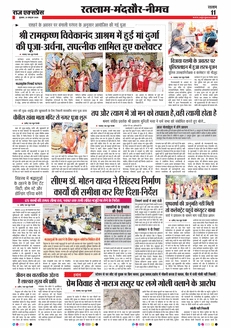 paper-img