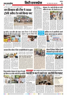 paper-img