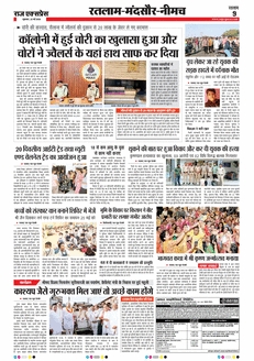 paper-img