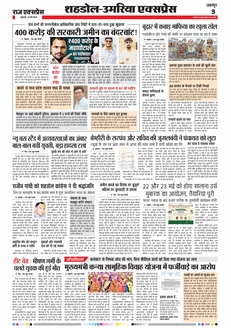 paper-img