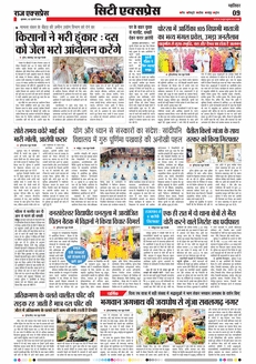 paper-img