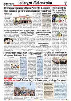 paper-img