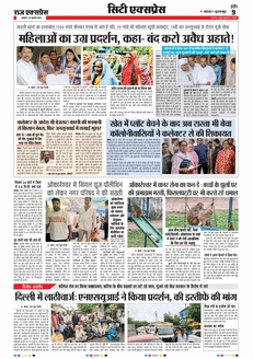 paper-img