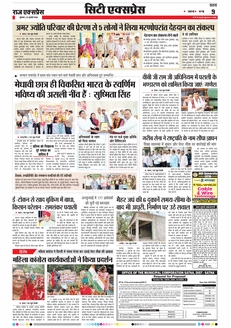 paper-img