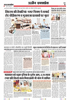 paper-img