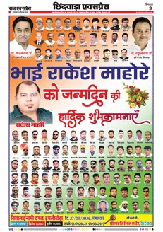 paper-img