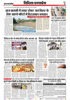 paper-img
