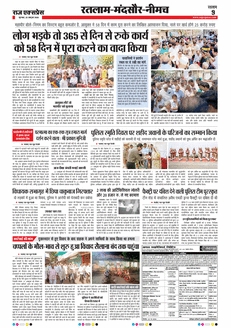paper-img