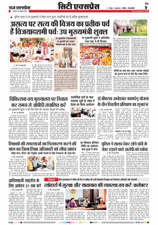 paper-img