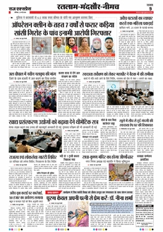 paper-img
