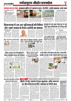 paper-img
